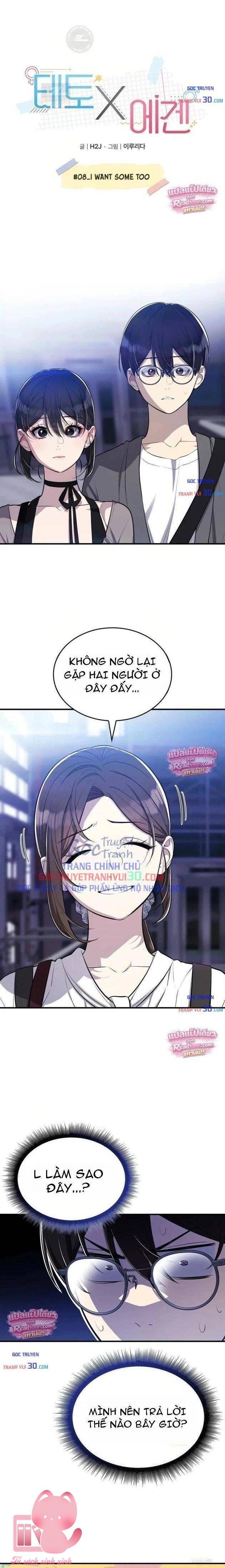 Teto X Egen - Chap 8