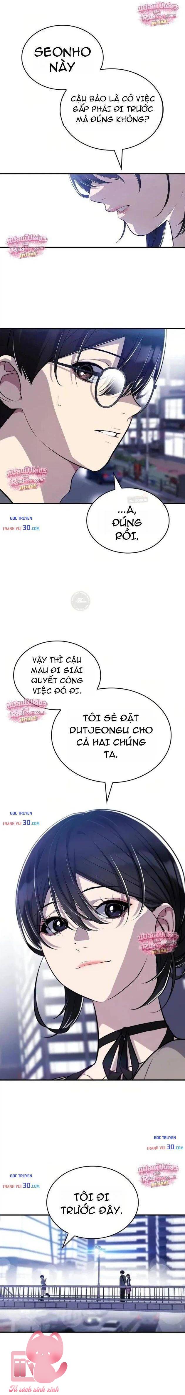 Teto X Egen - Chap 8