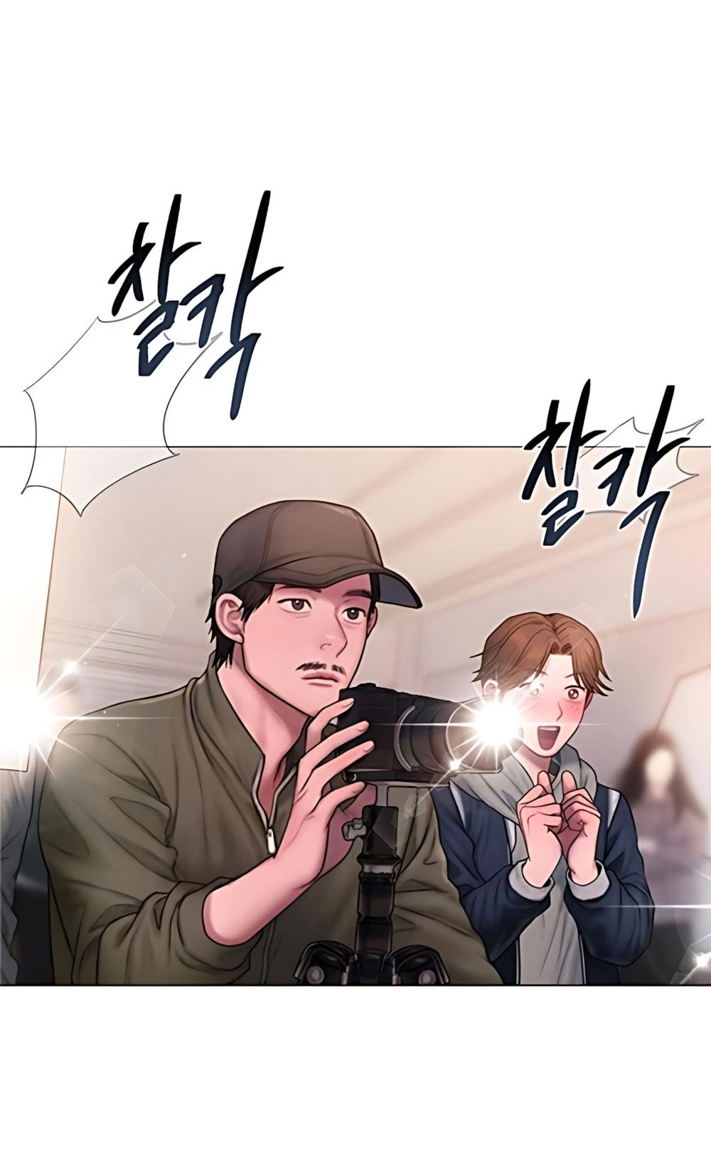 Tham Lam - Chap 13