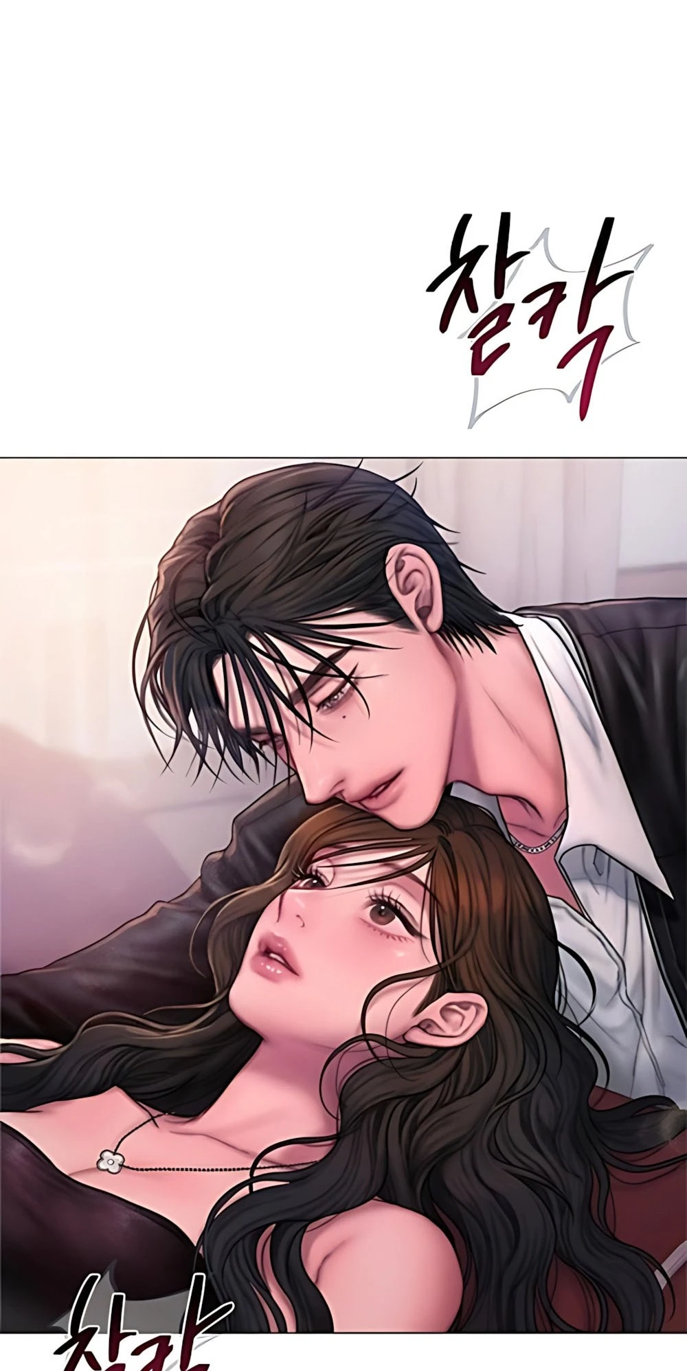 Tham Lam - Chap 13