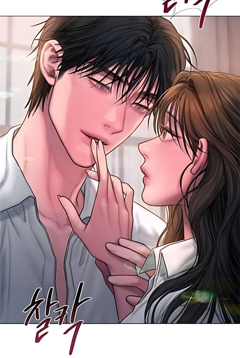 Tham Lam - Chap 13