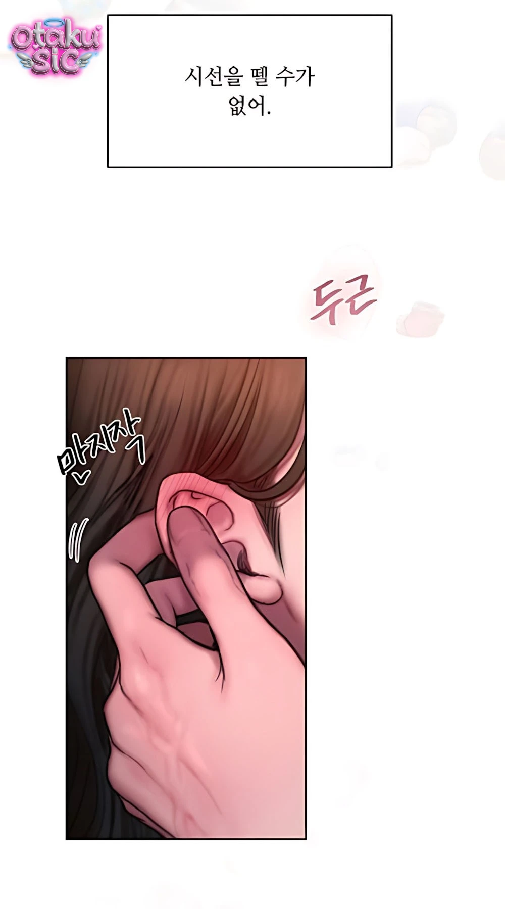Tham Lam - Chap 14