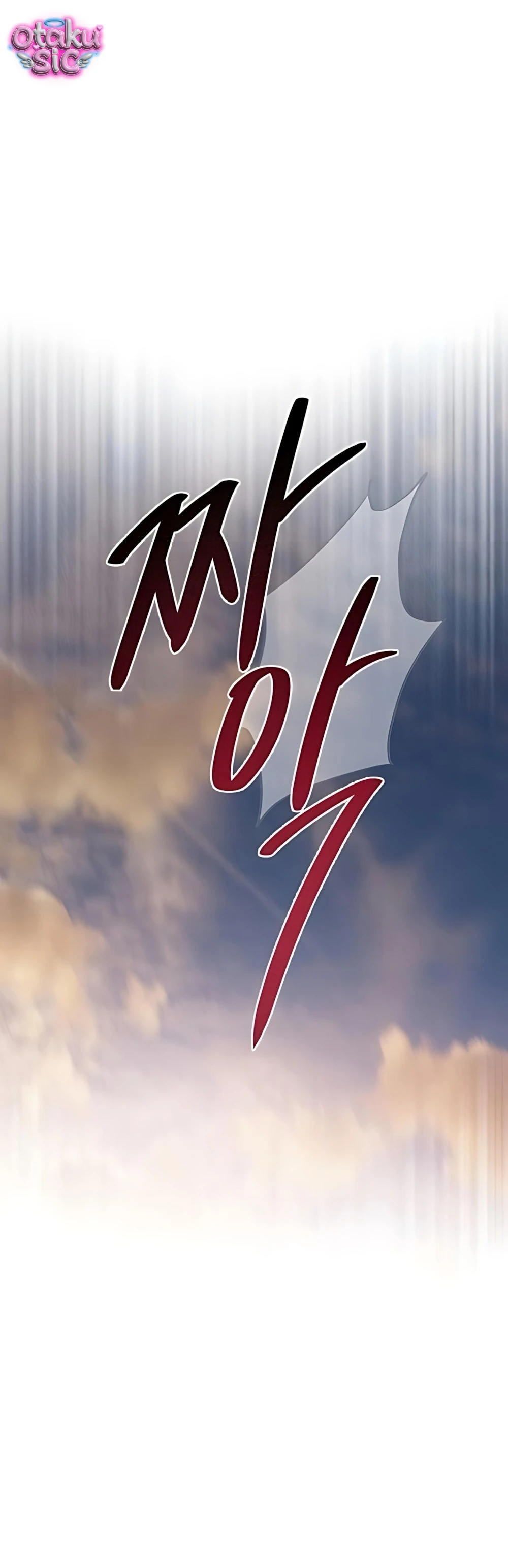 Tham Lam - Chap 15