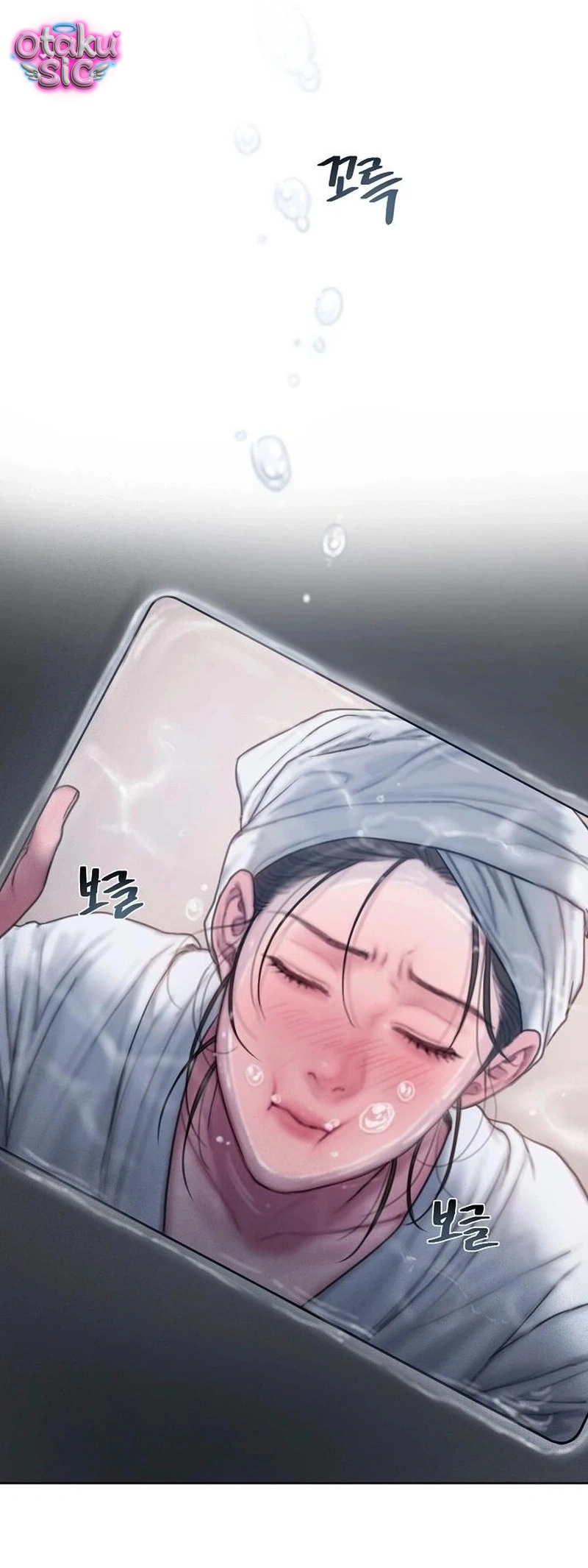 Tham Lam - Chap 17