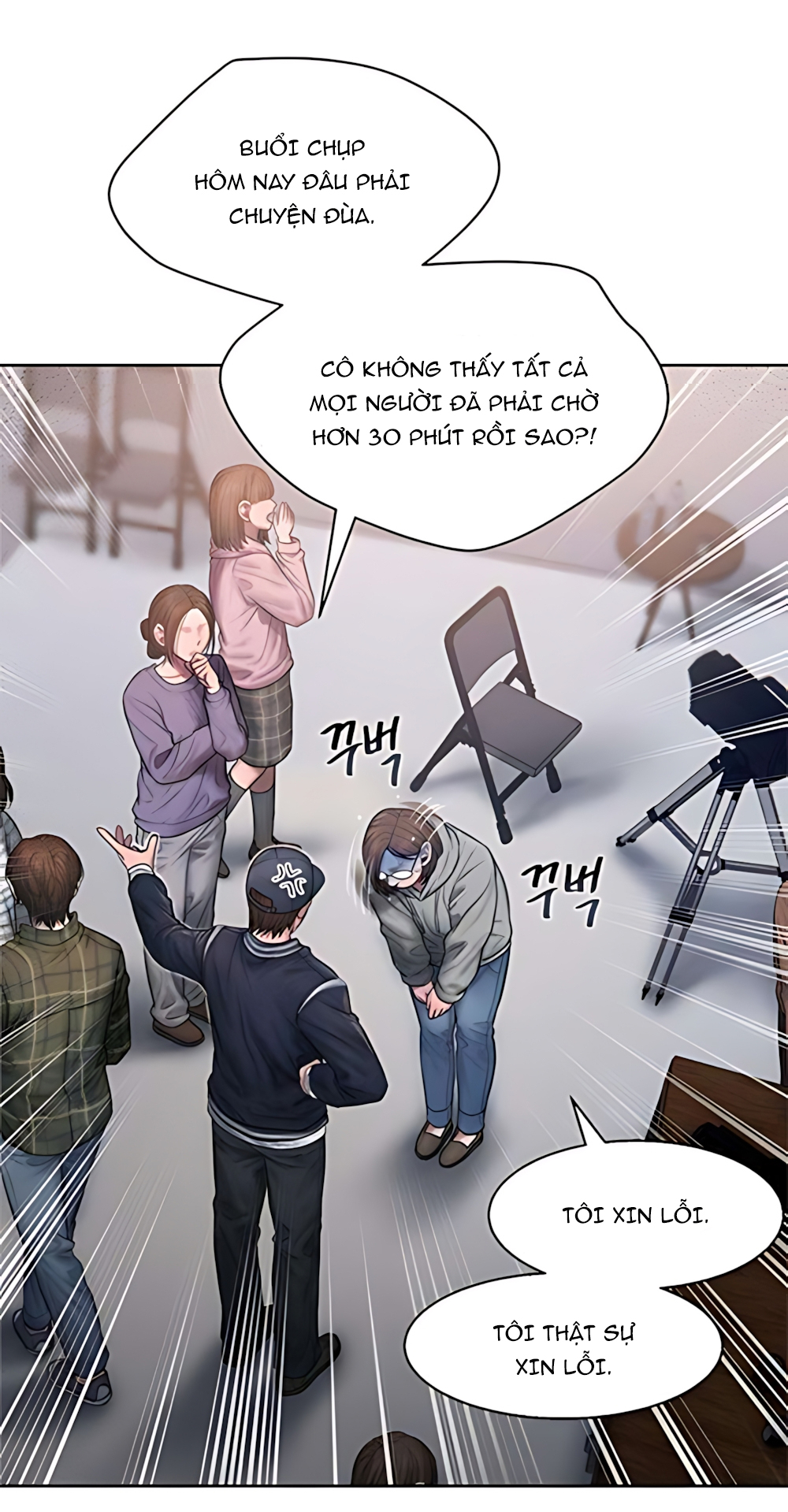 Tham Lam - Chap 2