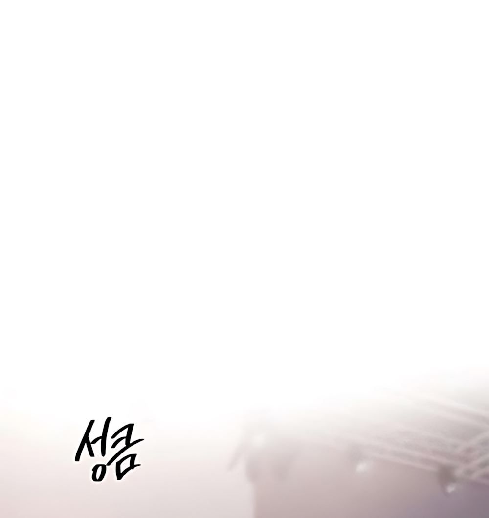 Tham Lam - Chap 2
