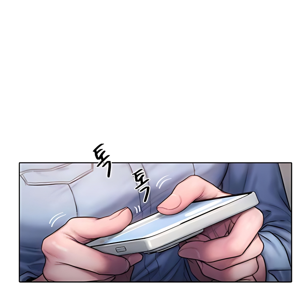 Tham Lam - Chap 2