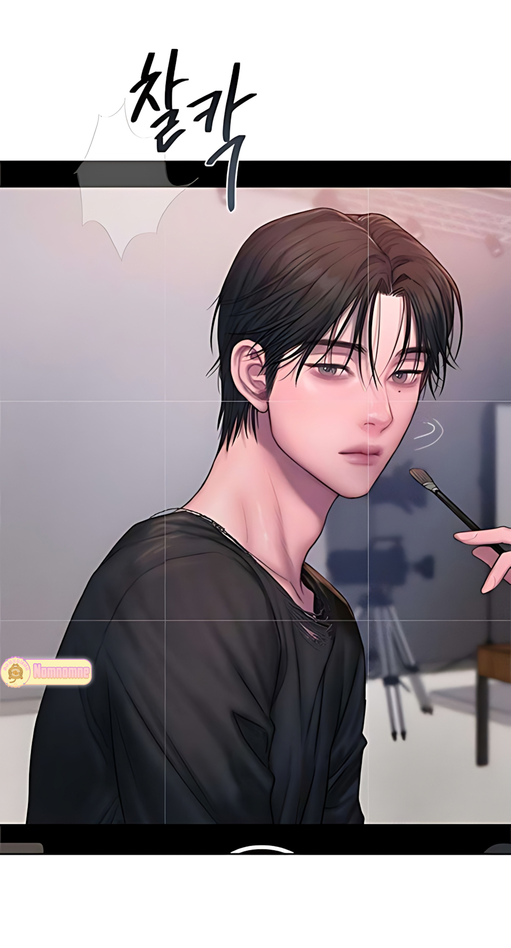Tham Lam - Chap 2