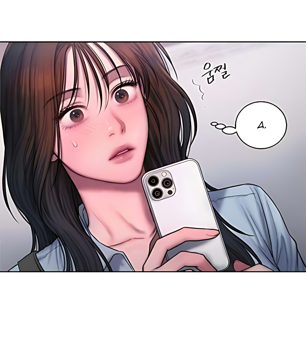 Tham Lam - Chap 2