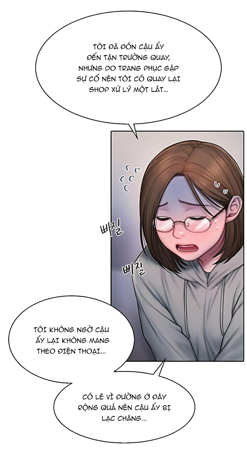 Tham Lam - Chap 2