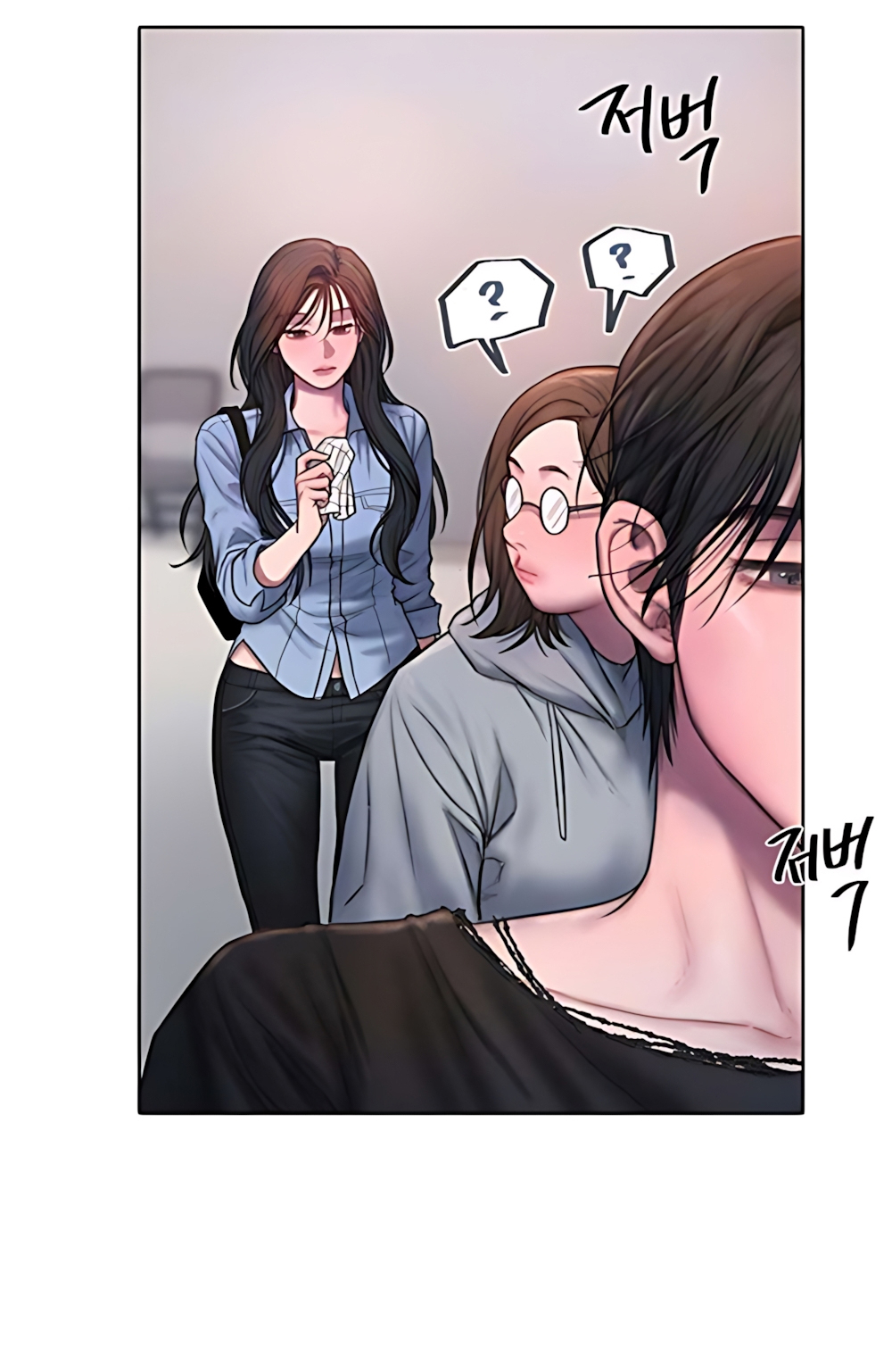 Tham Lam - Chap 2