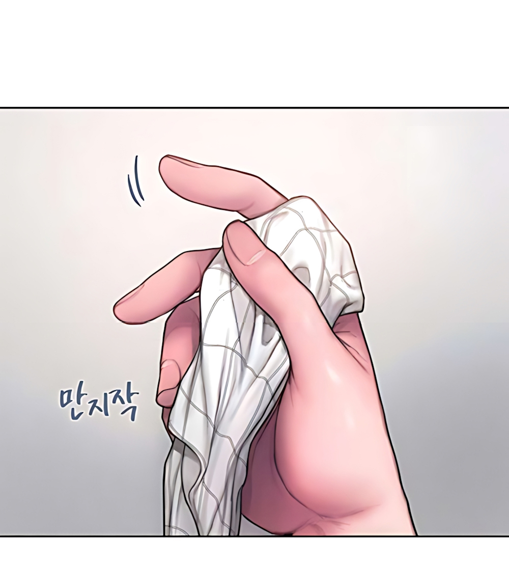 Tham Lam - Chap 2