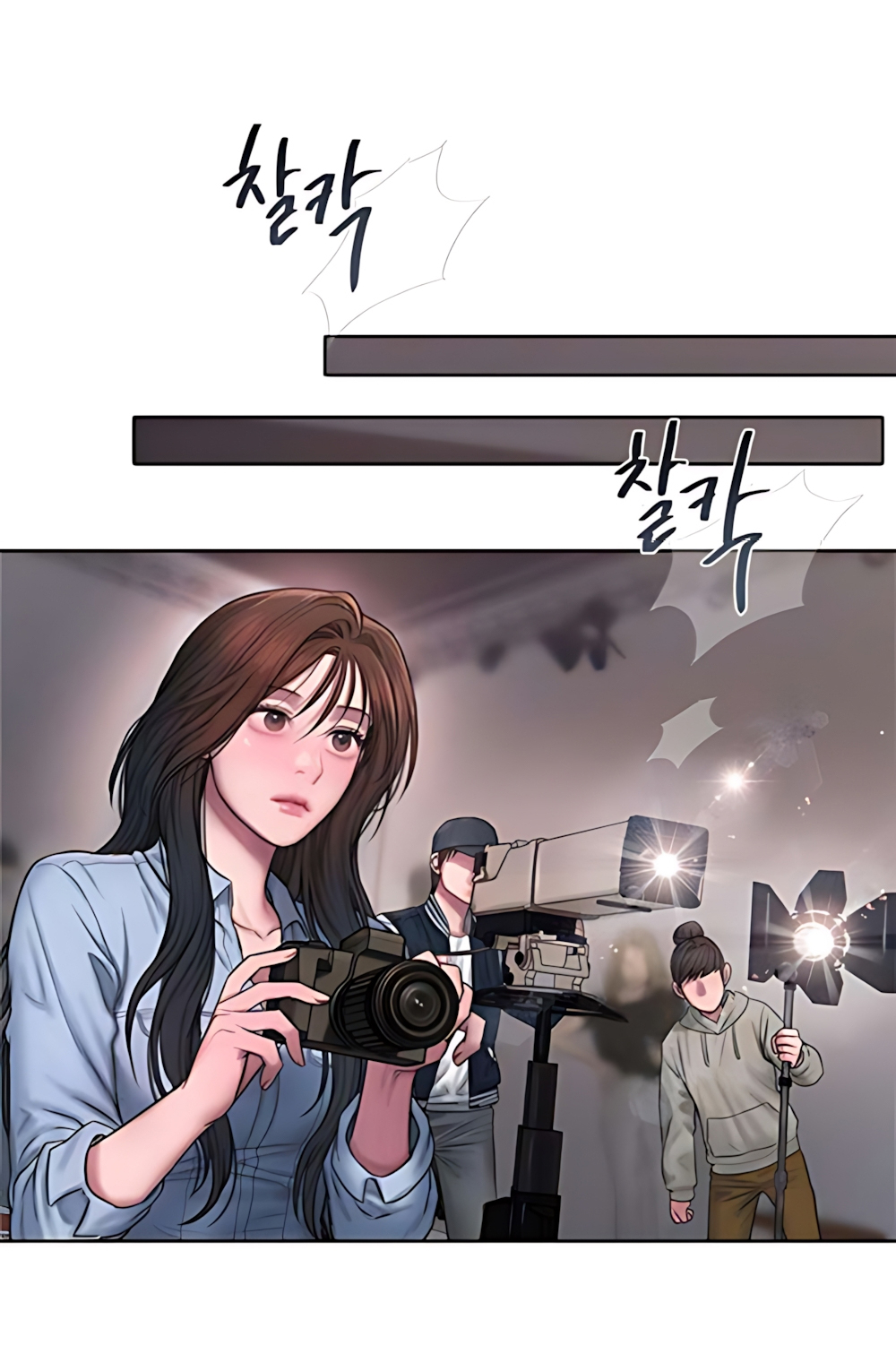 Tham Lam - Chap 2