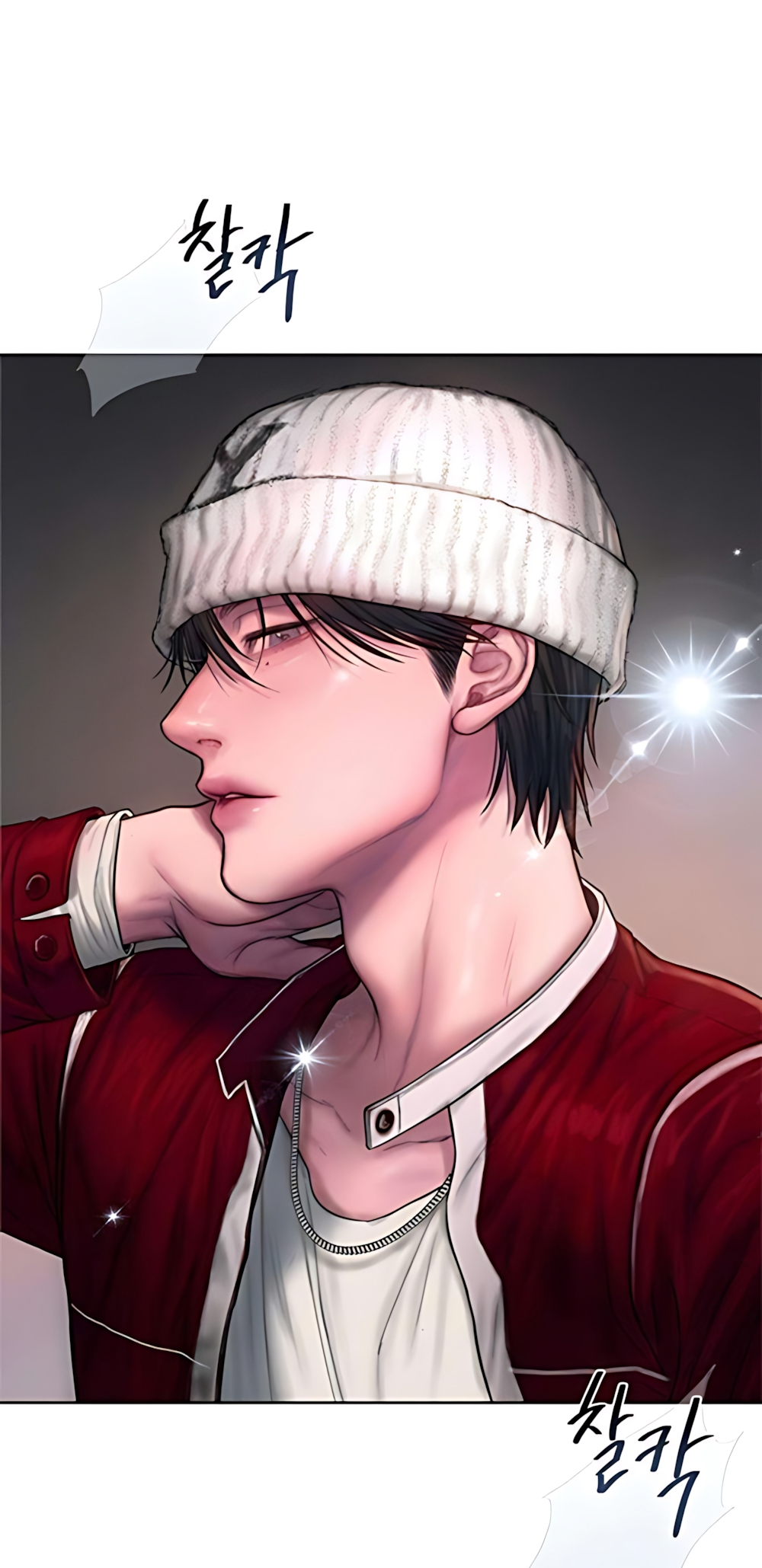 Tham Lam - Chap 2
