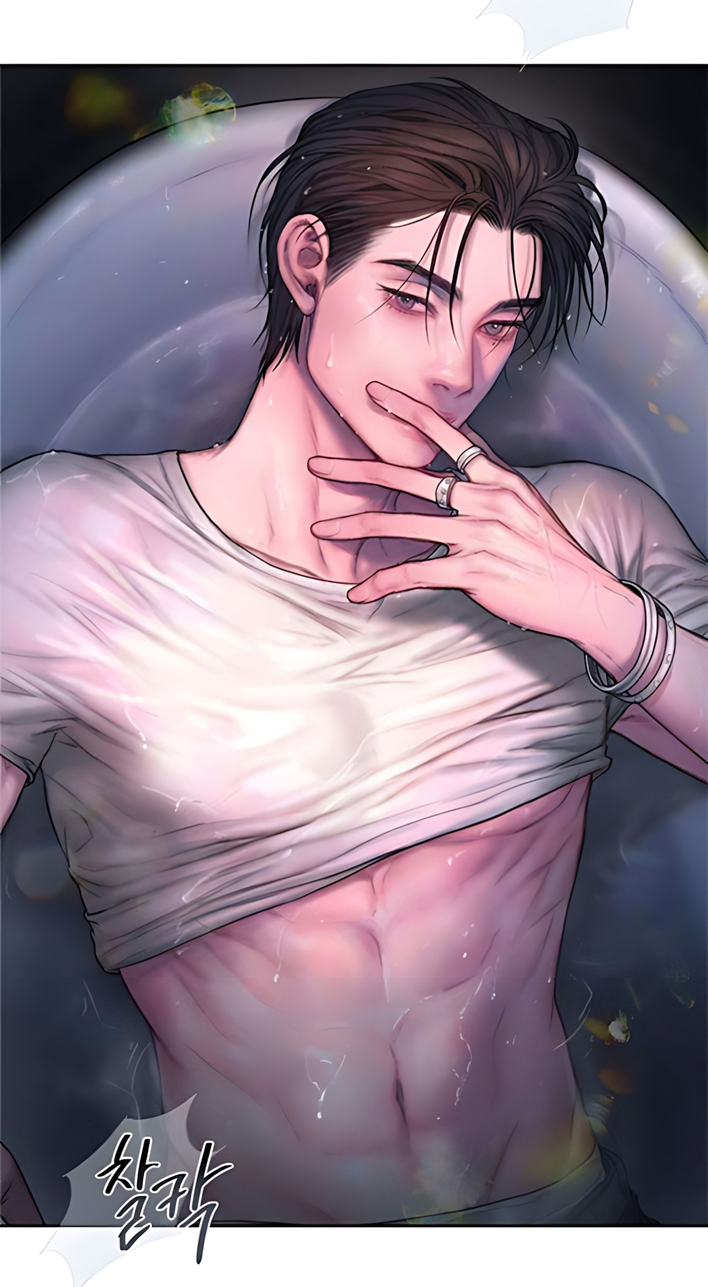 Tham Lam - Chap 2