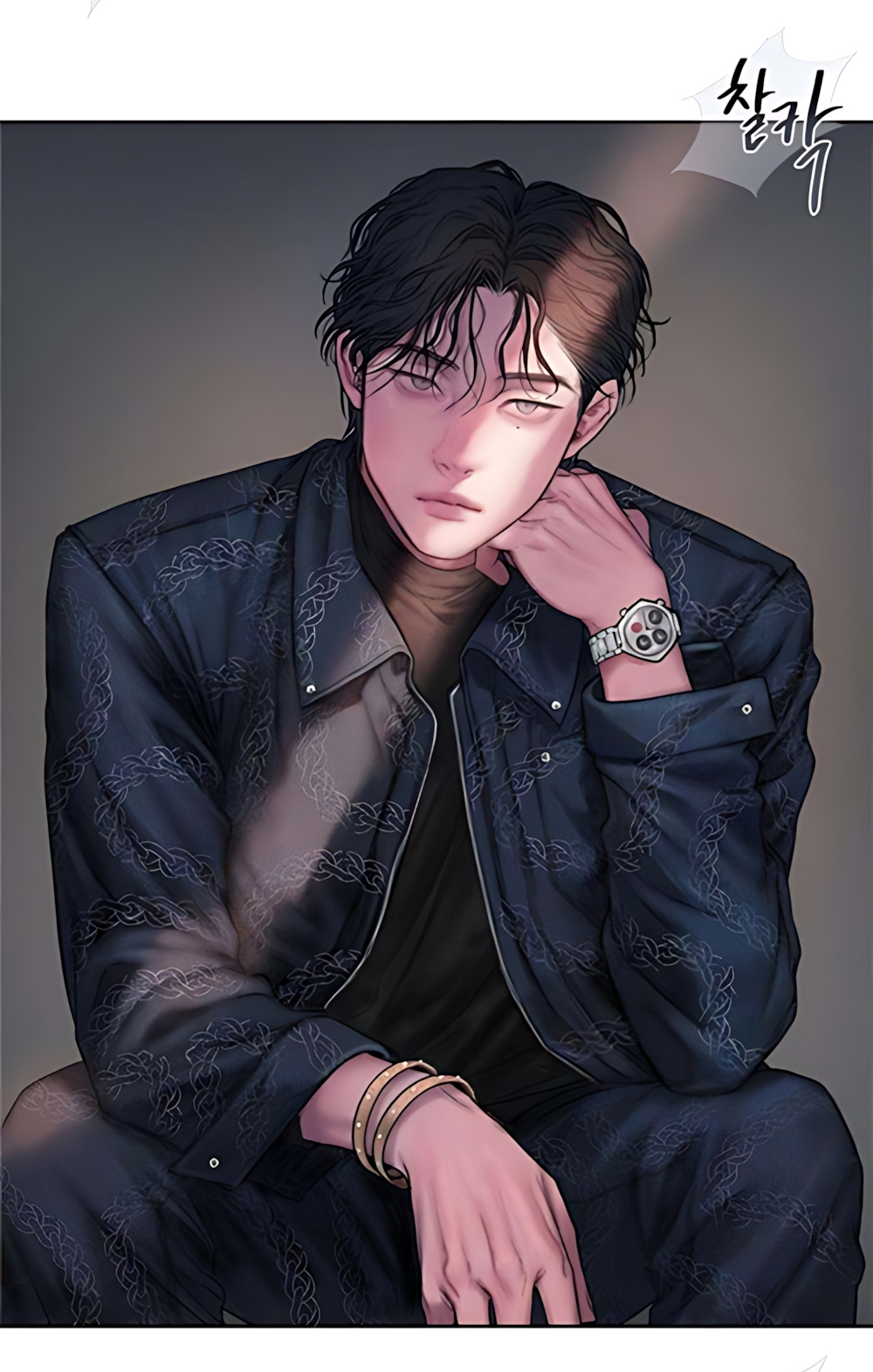 Tham Lam - Chap 2