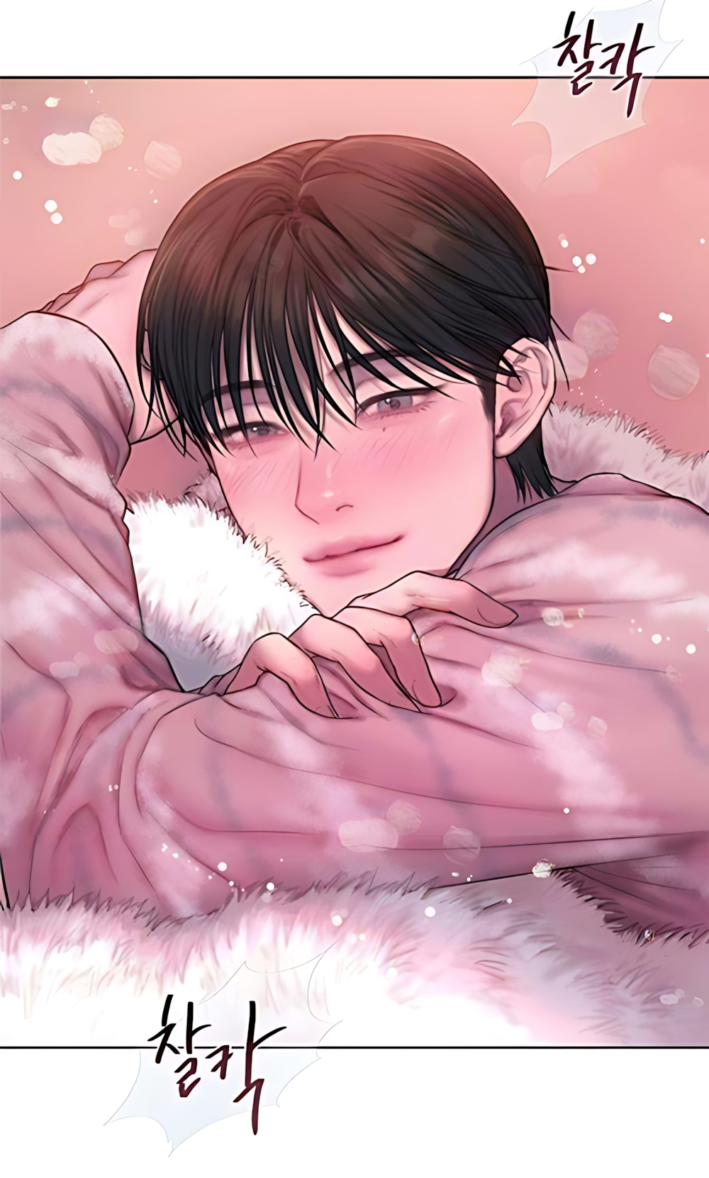 Tham Lam - Chap 2
