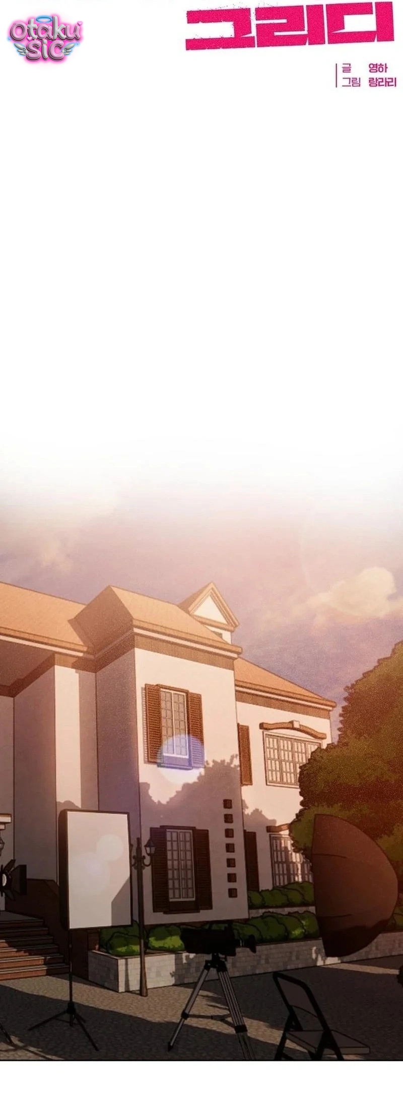 Tham Lam - Chap 21