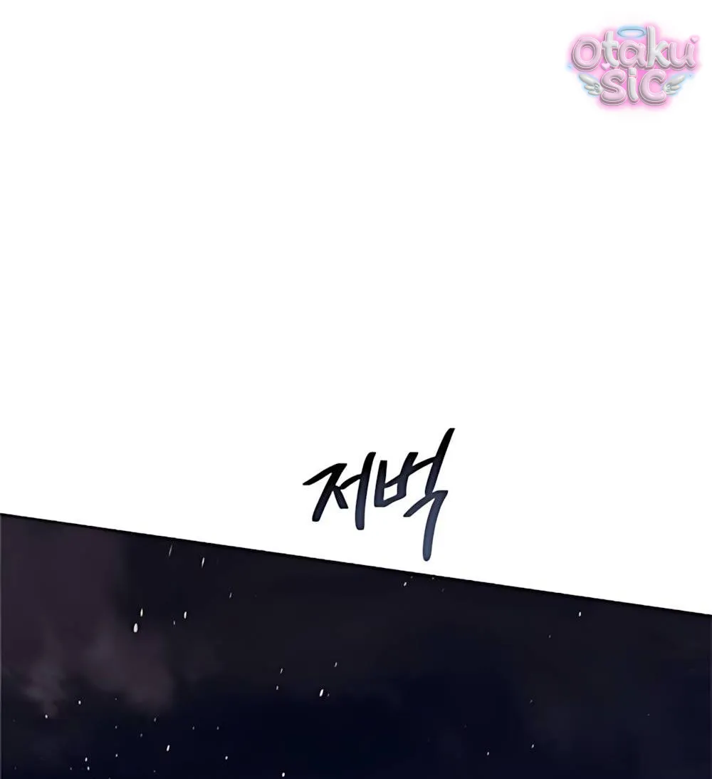 Tham Lam - Chap 6
