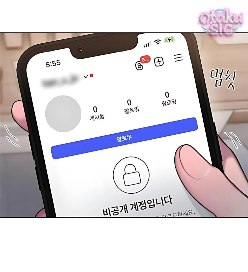 Tham Lam - Chap 8