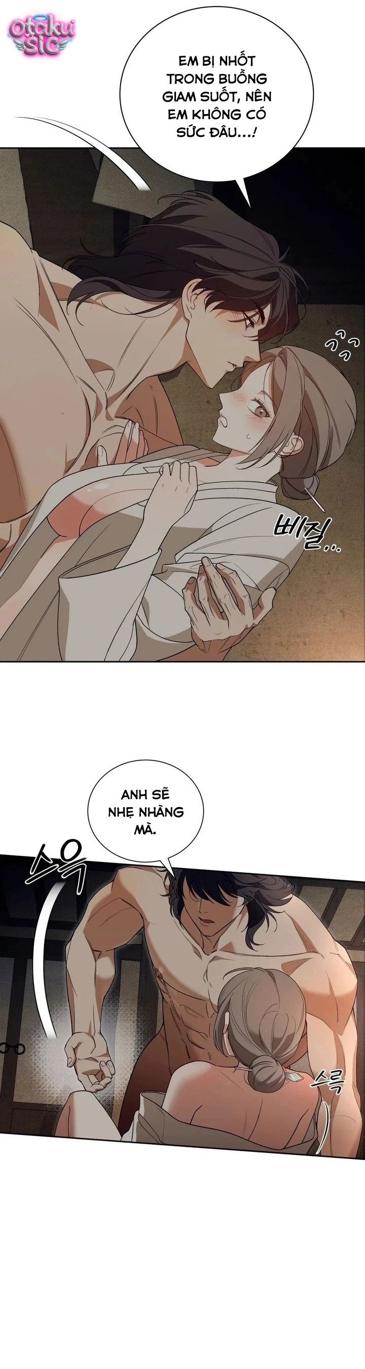 Thằng Khờ - Chap 1 - Trang 11