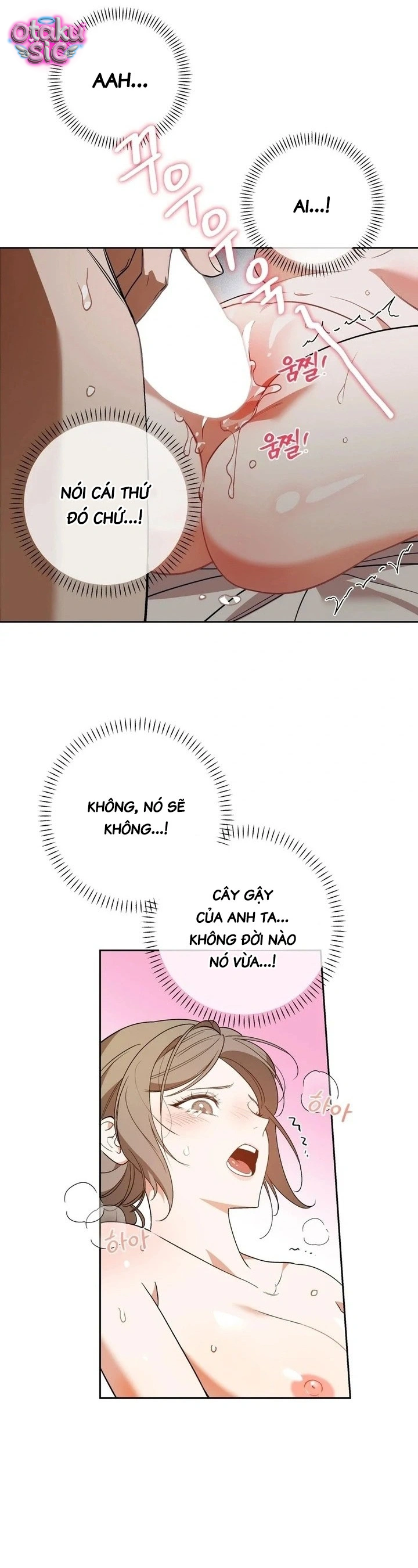 Thằng Khờ - Chap 1 - Trang 13