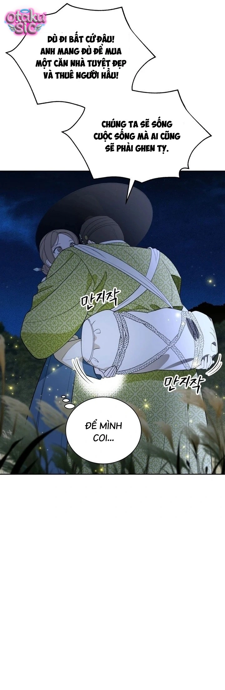 Thằng Khờ - Chap 1 - Trang 21