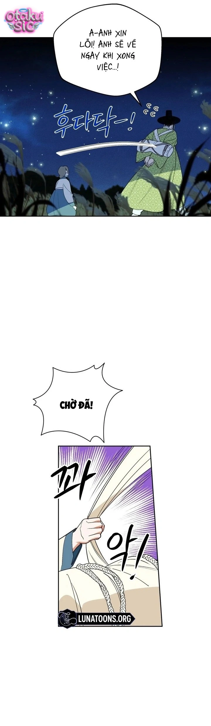 Thằng Khờ - Chap 1 - Trang 28