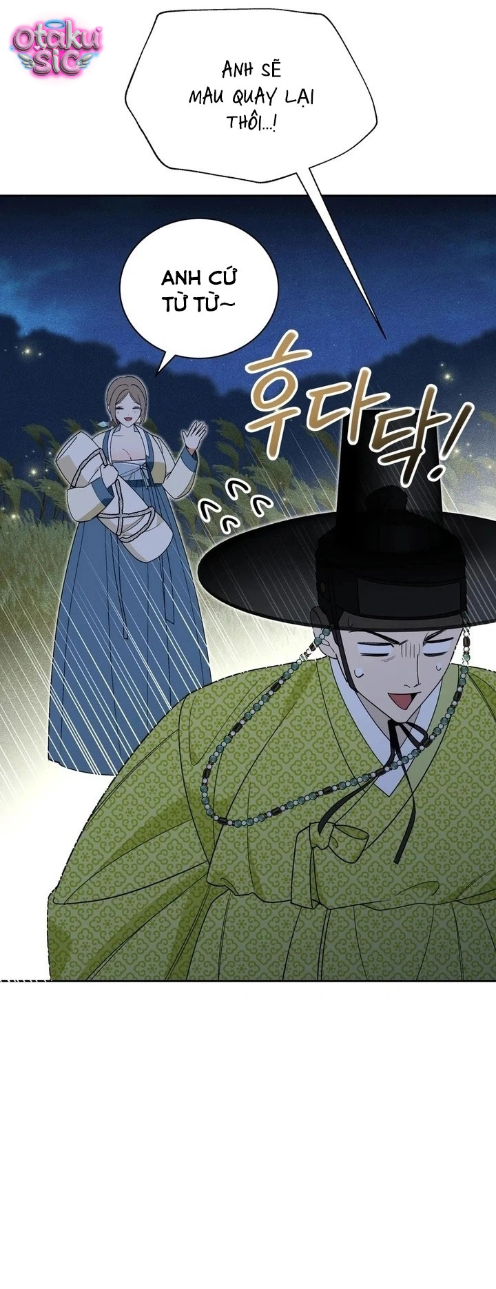 Thằng Khờ - Chap 1 - Trang 31