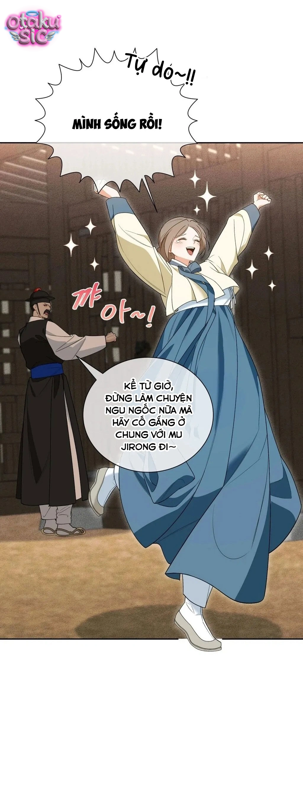 Thằng Khờ - Chap 2 - Trang 15