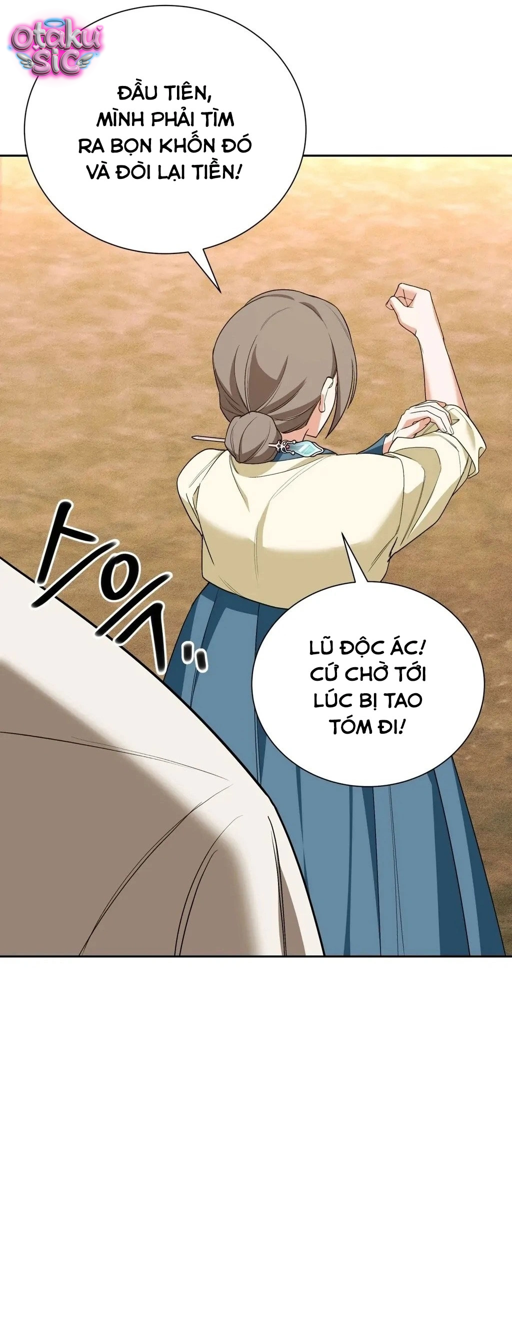 Thằng Khờ - Chap 2 - Trang 17