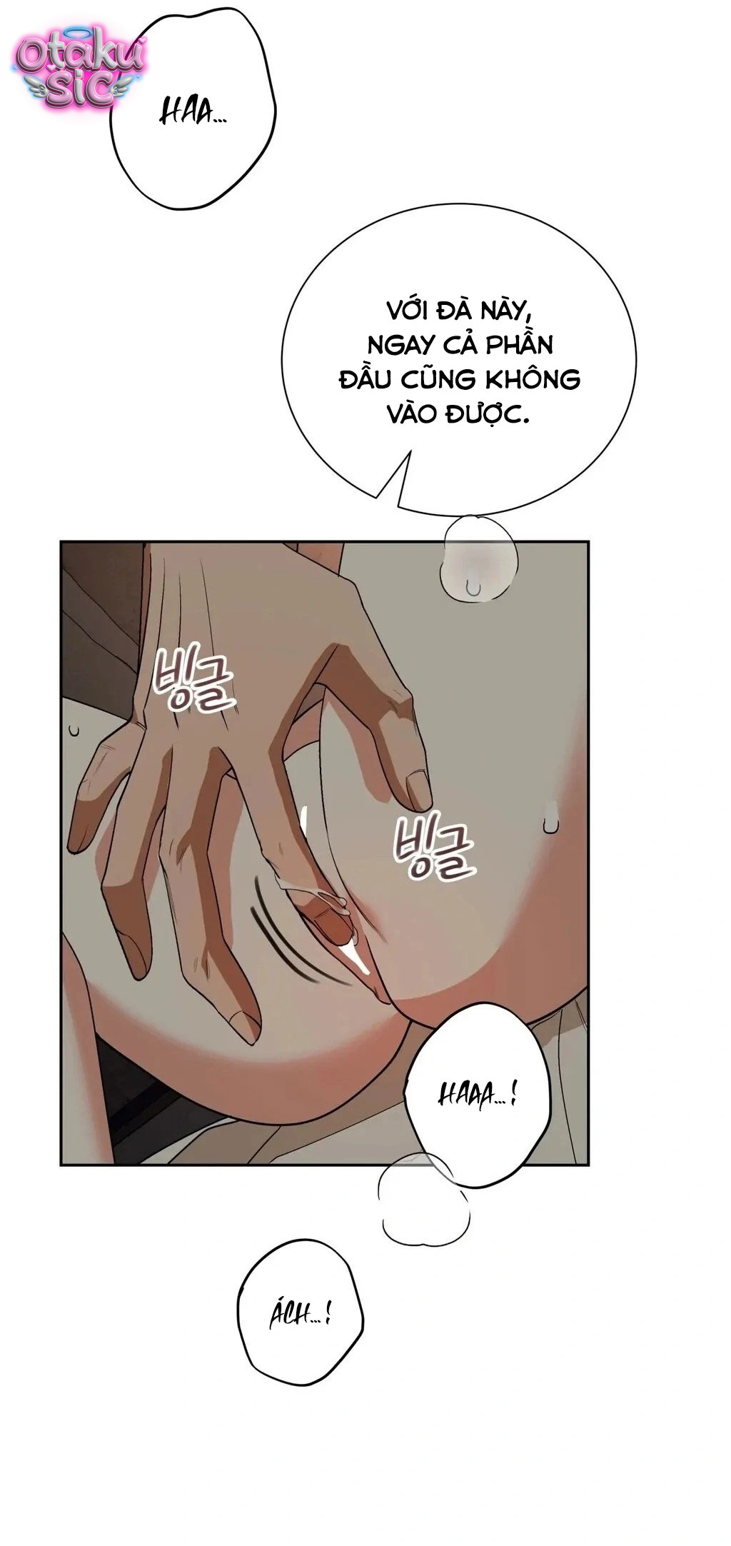 Thằng Khờ - Chap 2 - Trang 51