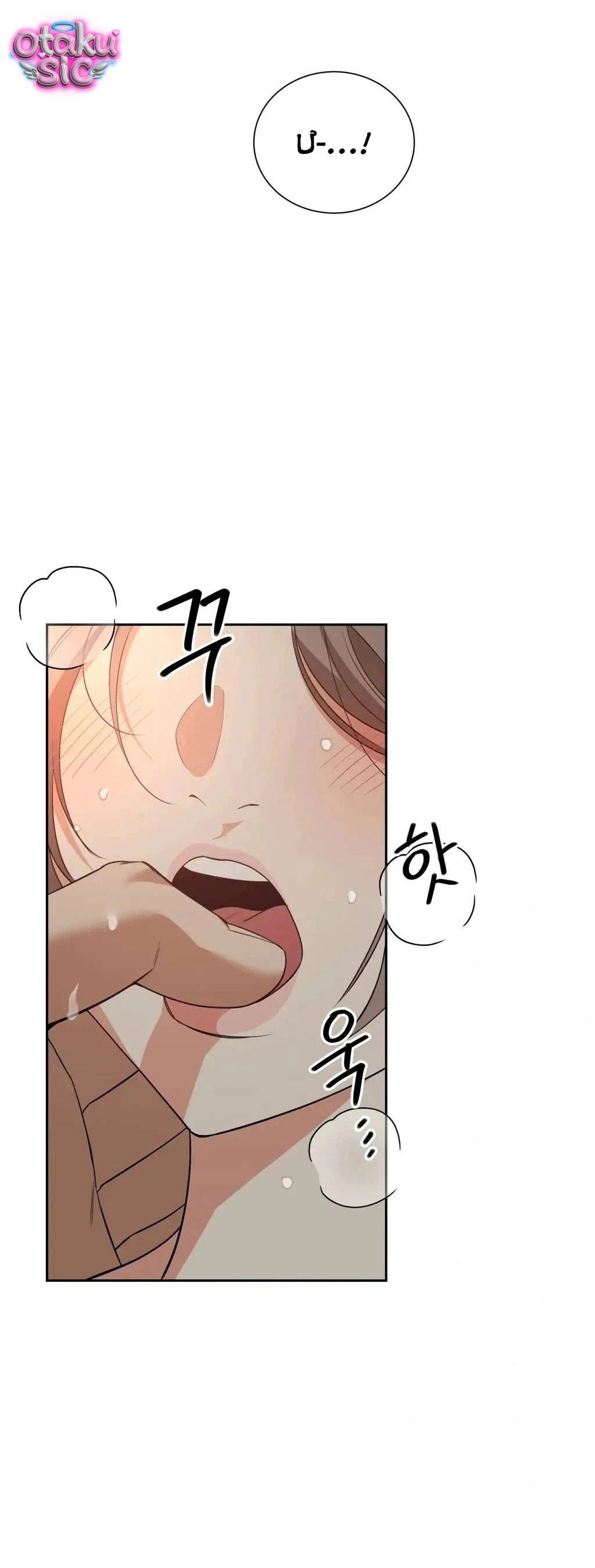 Thằng Khờ - Chap 3 - Trang 19