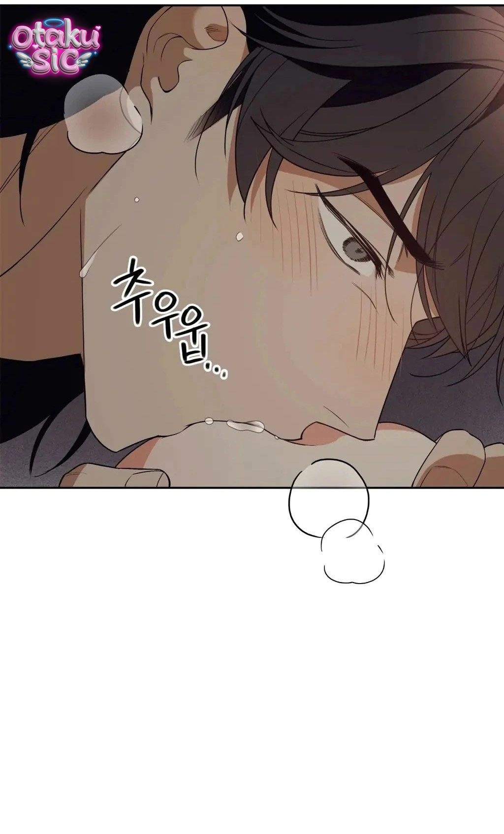 Thằng Khờ - Chap 3 - Trang 43