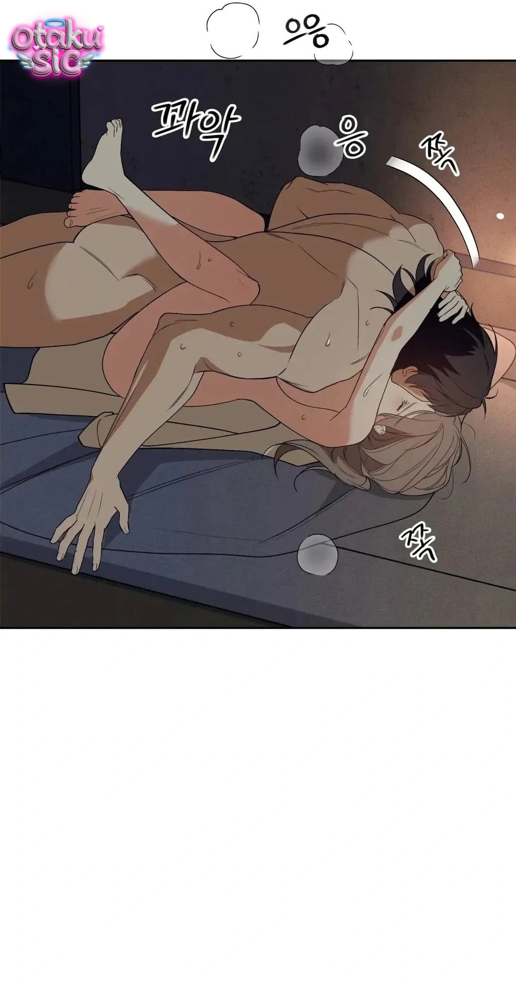 Thằng Khờ - Chap 3 - Trang 45