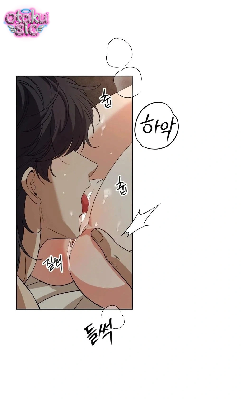 Thằng Khờ - Chap 3 - Trang 7