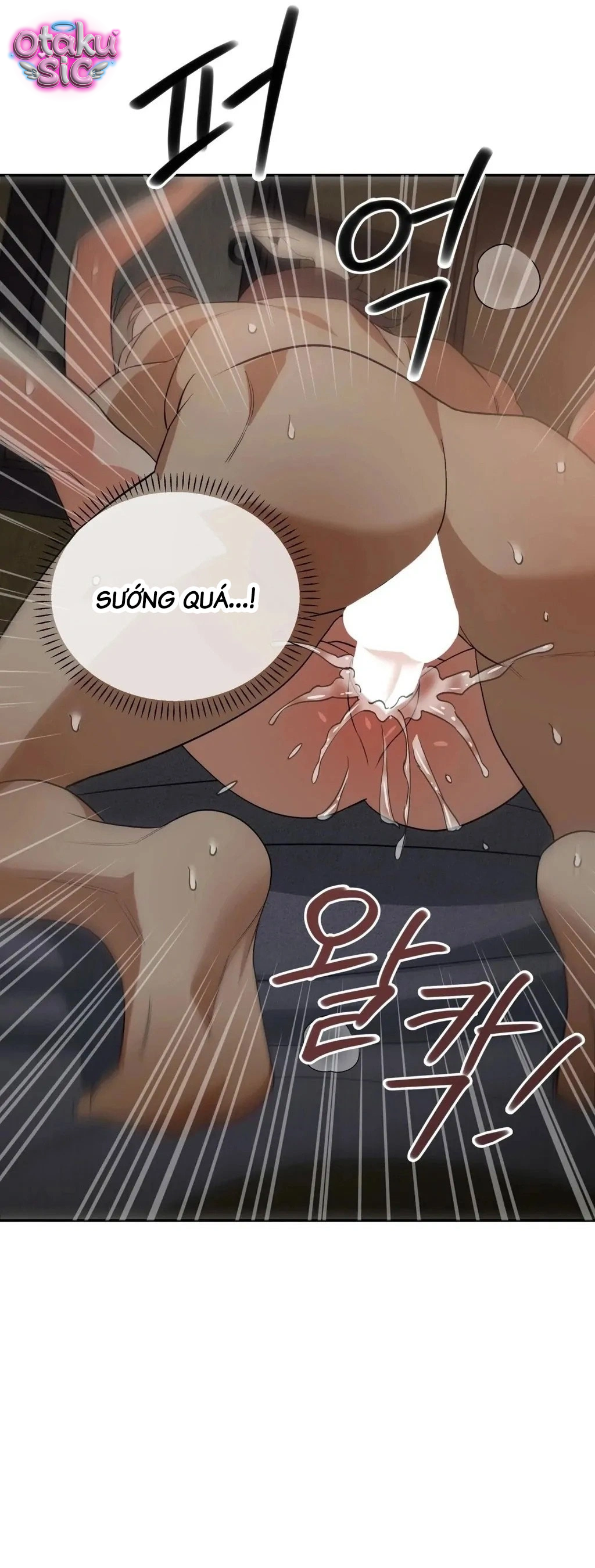 Thằng Khờ - Chap 4 - Trang 16