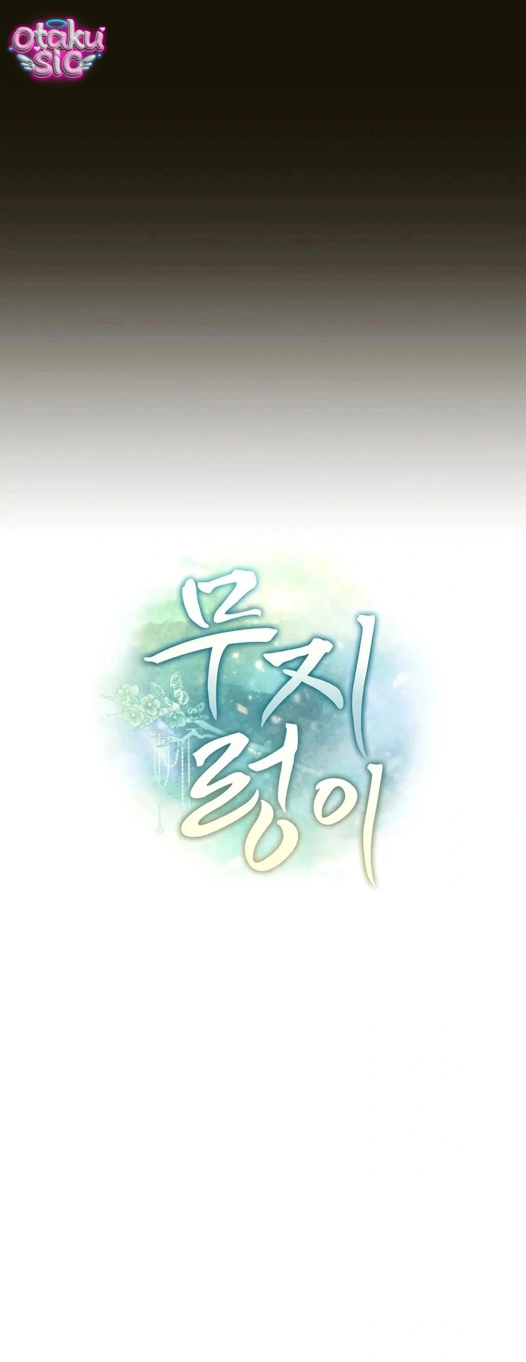Thằng Khờ - Chap 4 - Trang 18