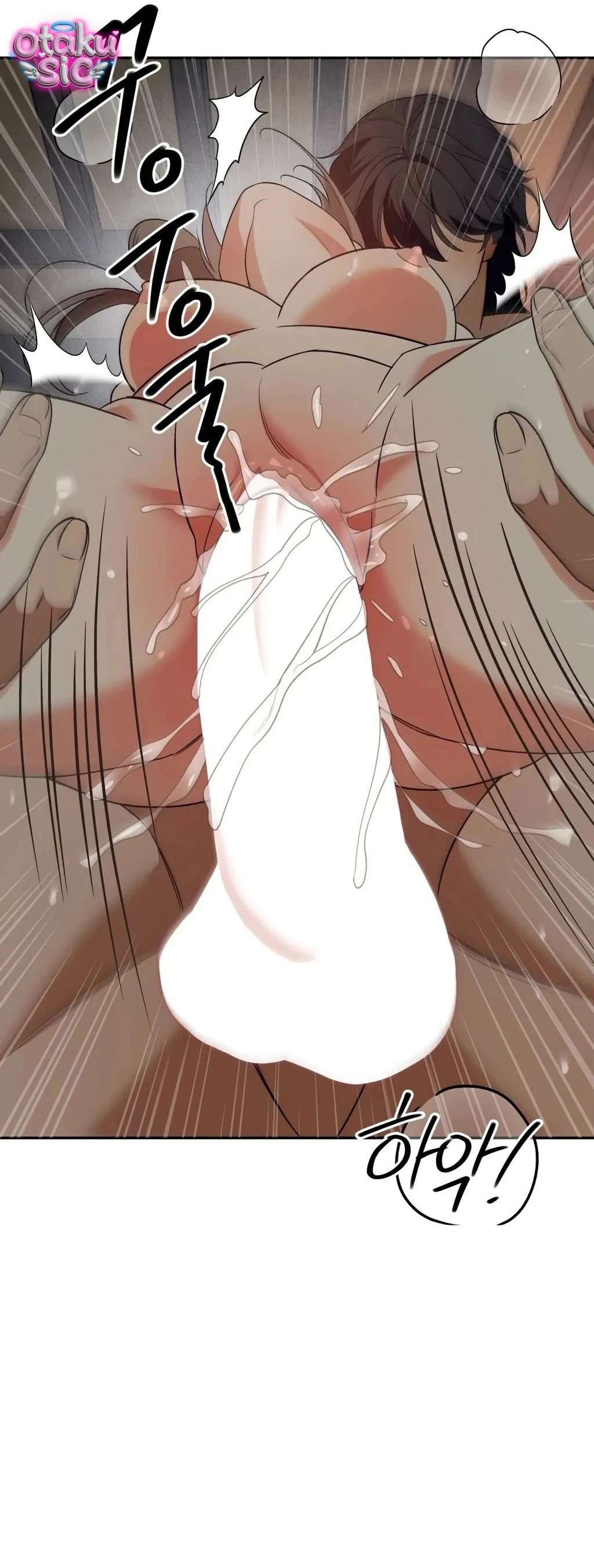 Thằng Khờ - Chap 4 - Trang 2