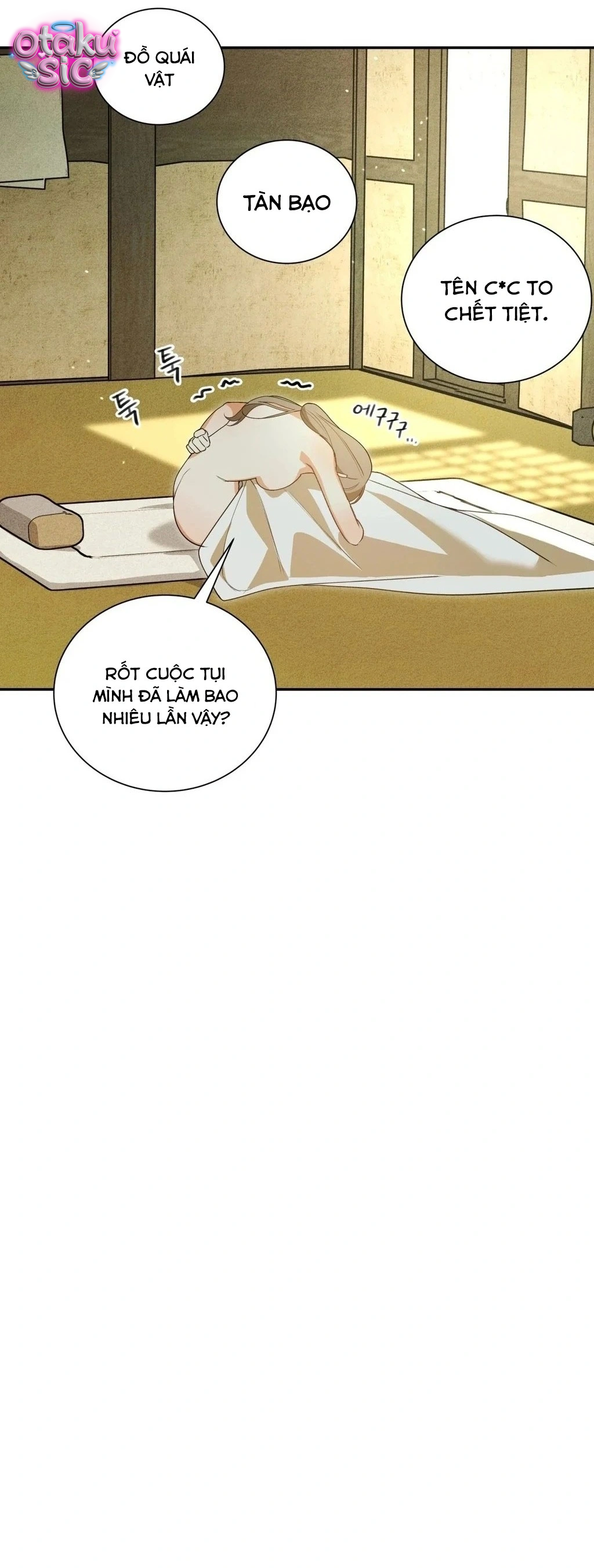 Thằng Khờ - Chap 4 - Trang 22
