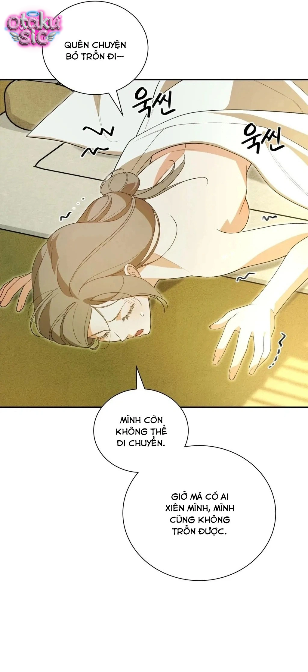 Thằng Khờ - Chap 4 - Trang 28