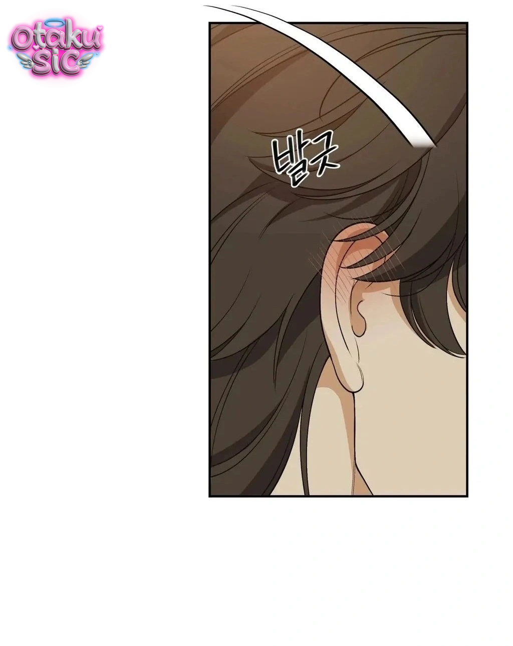 Thằng Khờ - Chap 4 - Trang 43