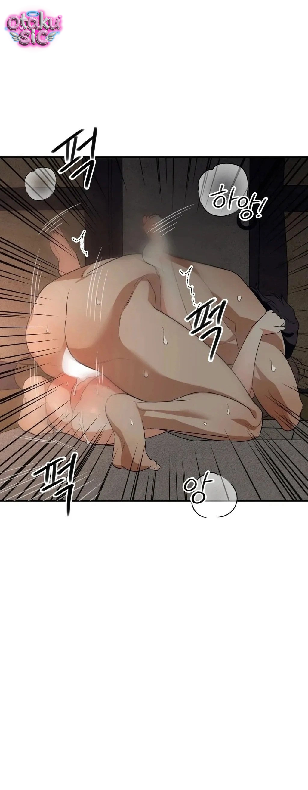 Thằng Khờ - Chap 4 - Trang 7