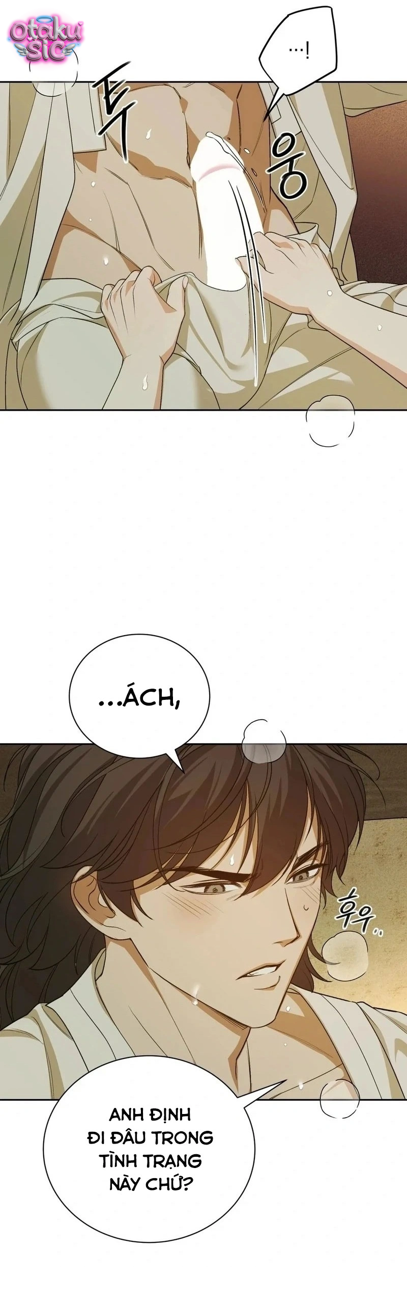 Thằng Khờ - Chap 5 - Trang 7