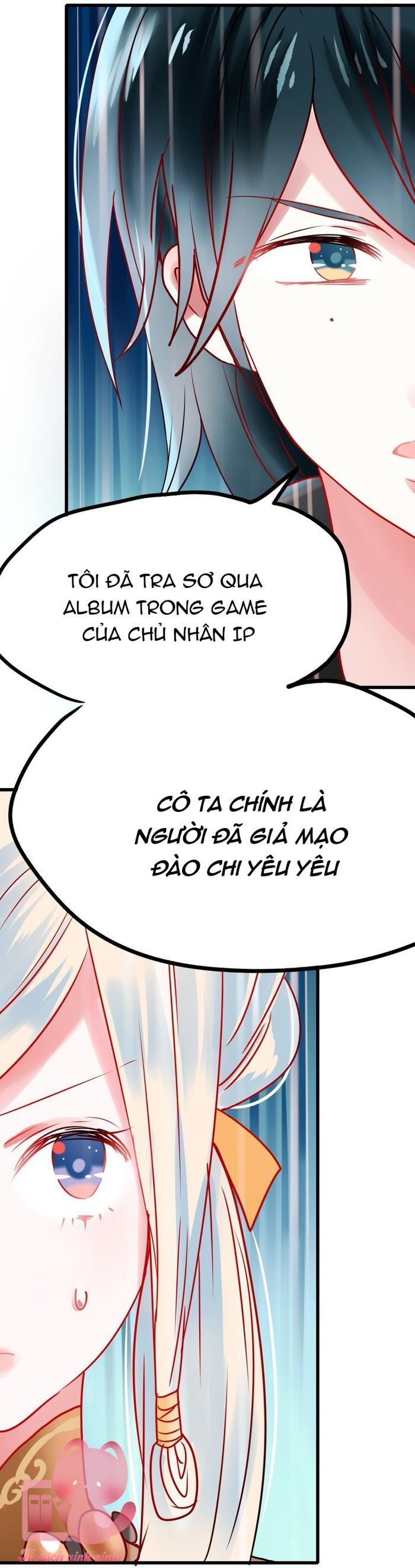 Thành Dã Tiêu Hà - Chap 12