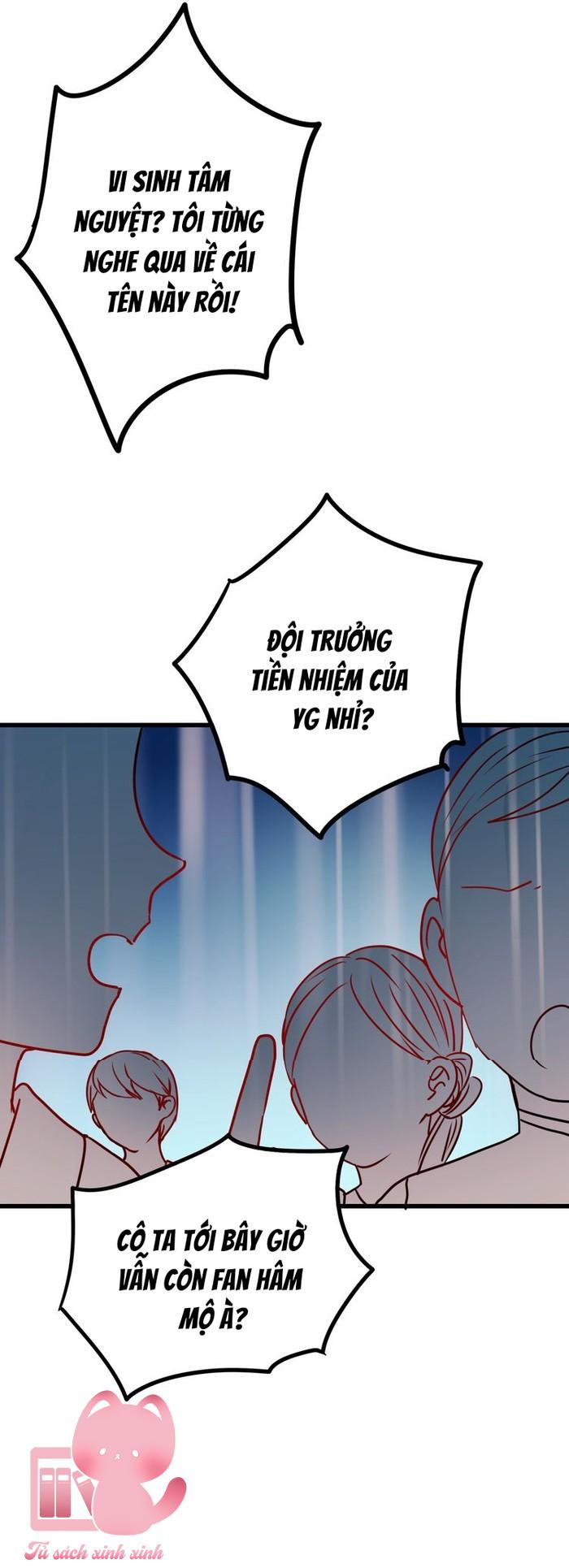 Thành Dã Tiêu Hà - Chap 12