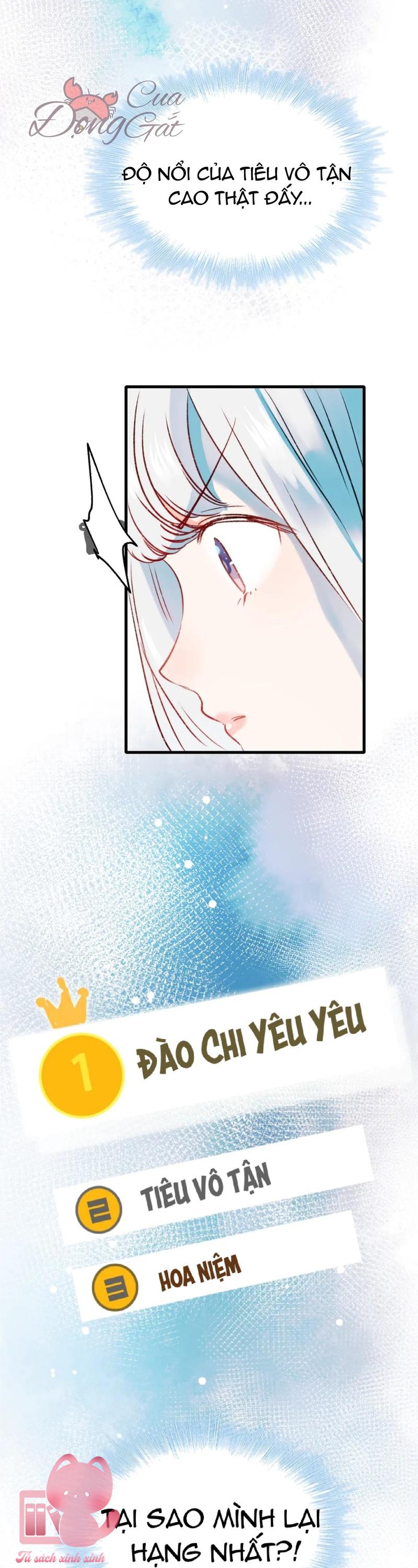 Thành Dã Tiêu Hà - Chap 22