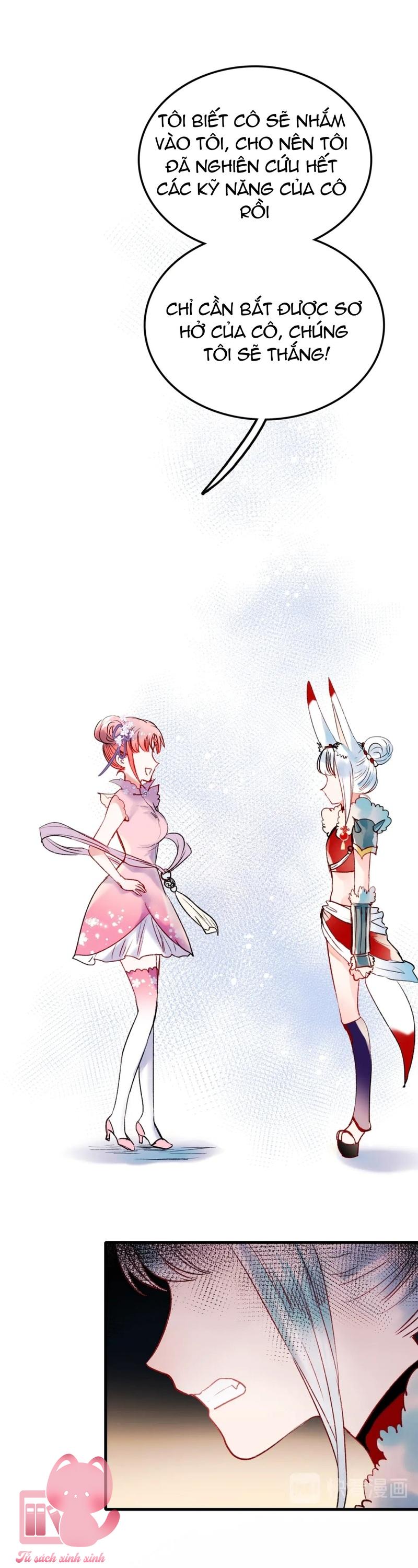 Thành Dã Tiêu Hà - Chap 23