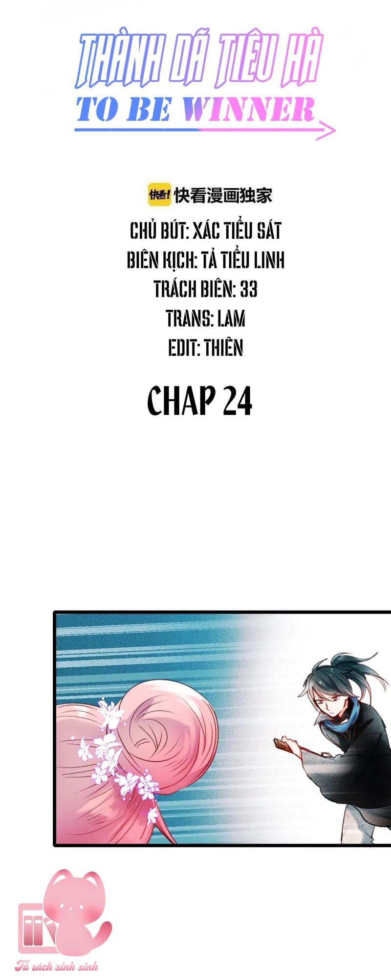 Thành Dã Tiêu Hà - Chap 24