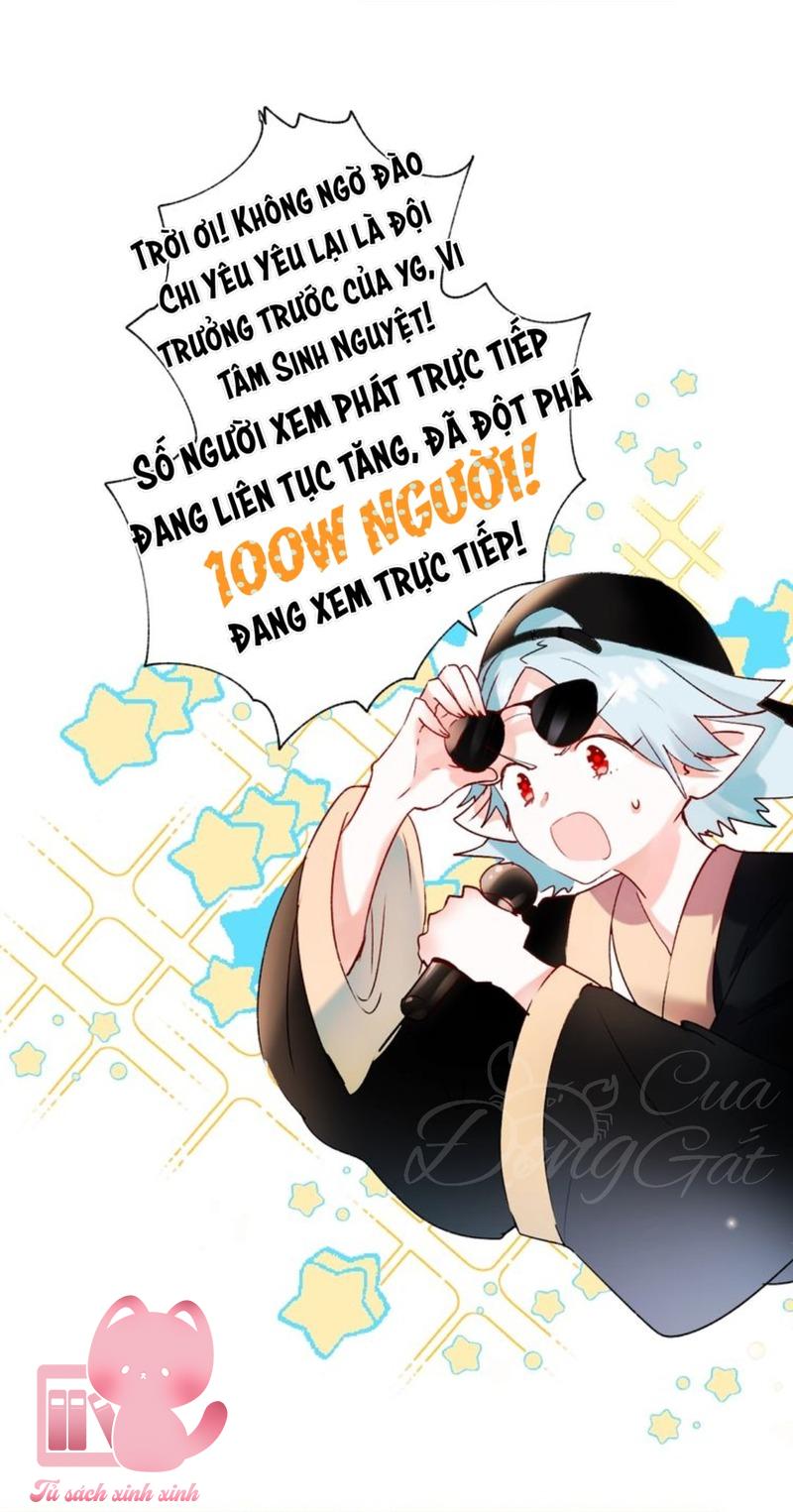 Thành Dã Tiêu Hà - Chap 37